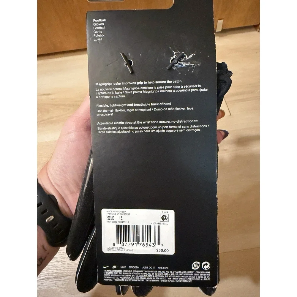 Nike Vapor Jet Football Receiver Gloves Adult Sz Small NEW Black
